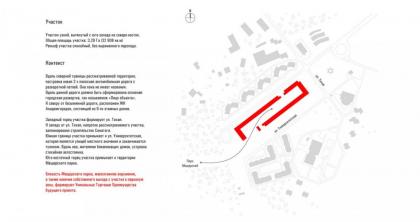 photo_2025-03-26_10-52-51 (4).jpg