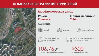 photo_2024-06-06_19-41-49 (2).jpg