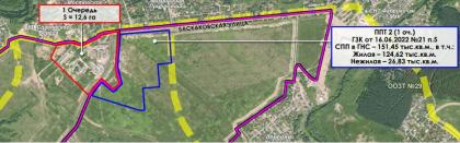 photo_2024-07-05_13-00-12 (3).jpg