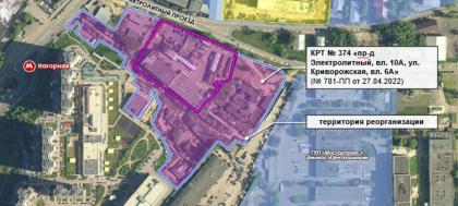 photo_2024-07-22_15-10-40 (2).jpg