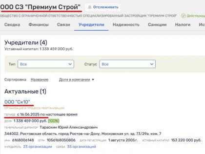 photo_2025-06-18_11-02-52 (3).jpg